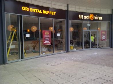 shop front doors crewe