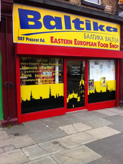 shop front shutters